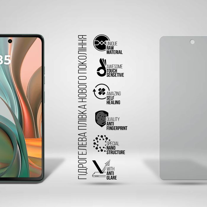Пленка защитная Armorstandart Matte Motorola G75 5G (ARM81835) изображение 2
