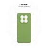 Чехол для мобильного телефона Armorstandart ICON Xiaomi Redmi Note 14 Pro 5G / Poco X7 Camera cover Green (ARM79829) изображение 3