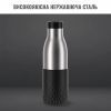 Термос Tefal Bludrop, 700мл, нержавіюча сталь, чорний (N3111110) изображение 6