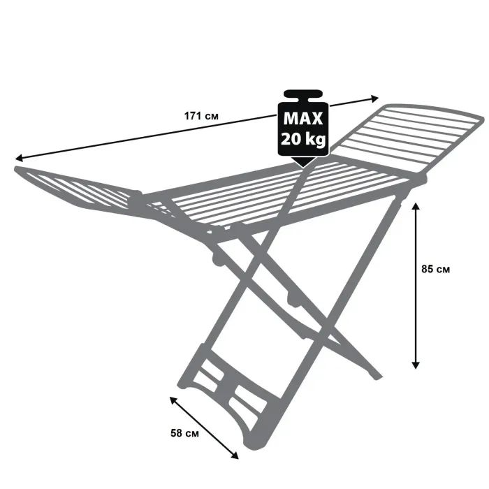 Сушарка для білизни Casa Si Resin 20m White Підлогова (CS92066Q01) (DAS302859) зображення 2