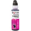 Чернила Barva Epson T49H 100мл, Water, флакон OneKey, Magenta (ET49H-934-1K)