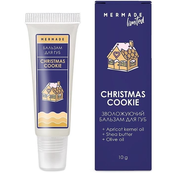 Бальзам для губ Mermade Christmas Cookie Увлажняющий 10 г (4823122903075)