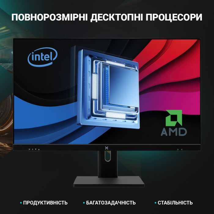 Комп'ютер Vinga AIO Wolverine C0446 (I5M32G4060WH.C0446) зображення 8