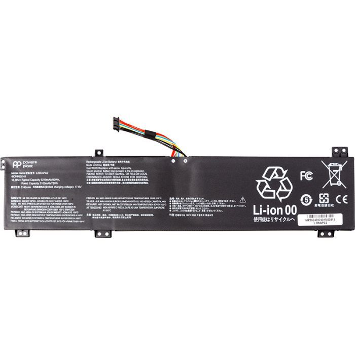 Аккумулятор для ноутбука LENOVO Legion 5 ProY7000P (L20M4PC2) 15.36V 5210mAh PowerPlant (NB482610)