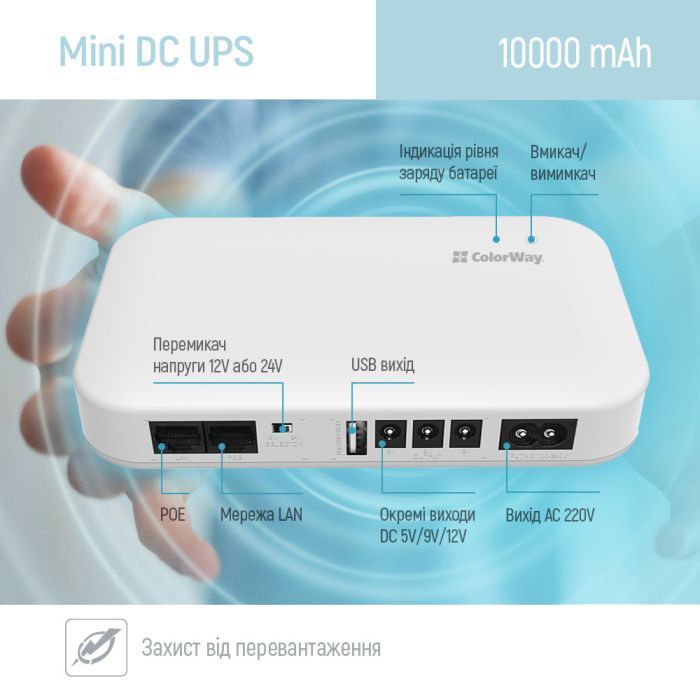 Пристрій безперебійного живлення ColorWay CW-PB100LI3WT 10000mAh 21W (CW-PB100LI3WT) зображення 10