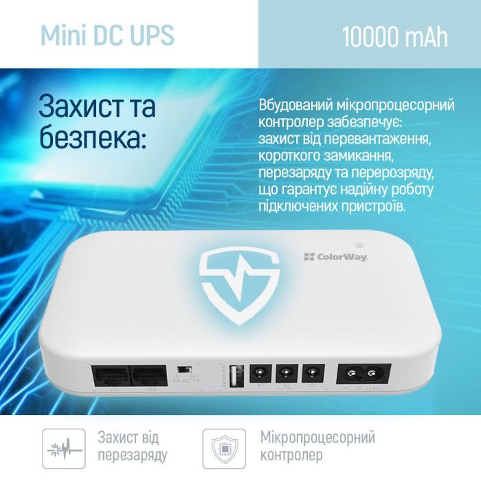 Пристрій безперебійного живлення ColorWay CW-PB100LI3WT 10000mAh 21W (CW-PB100LI3WT) зображення 11