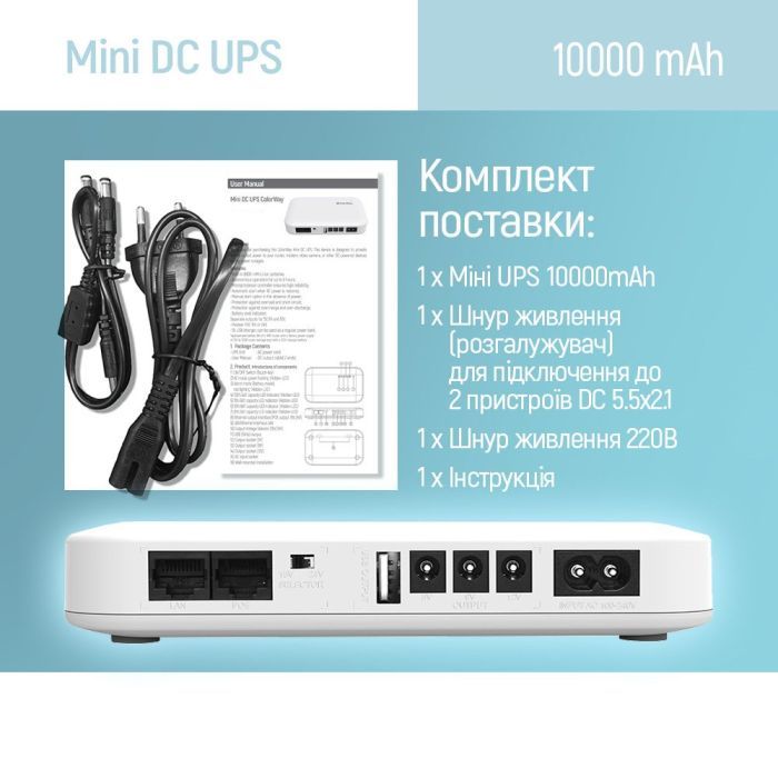Пристрій безперебійного живлення ColorWay CW-PB100LI3WT 10000mAh 21W (CW-PB100LI3WT) зображення 12