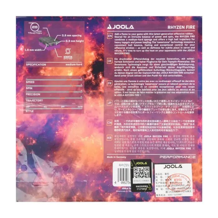 Накладка для ракетки Joola Rhyzen Fire 2.0 Red (70570) (930982) зображення 2