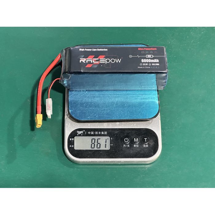 Акумулятор для дрона RacePow 6000mAh 6S 80C (6000mAh-6S-80C) зображення 7