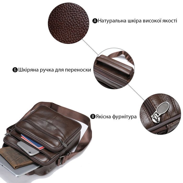 Сумка Vintage На одно отделение Коричневая (20246) изображение 4