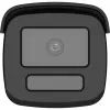 Камера відеоспостереження Hikvision DS-2CD2T46G2H-4I(eF) (4.0) /b зображення 2