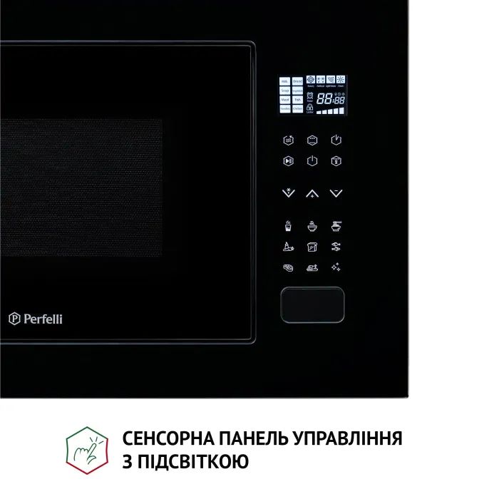 Мікрохвильова піч Perfelli BM 255S GLB зображення 2