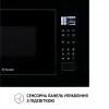 Мікрохвильова піч Perfelli BM 255S GLB зображення 2