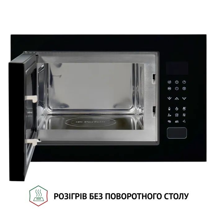 Мікрохвильова піч Perfelli BM 255S GLB зображення 3