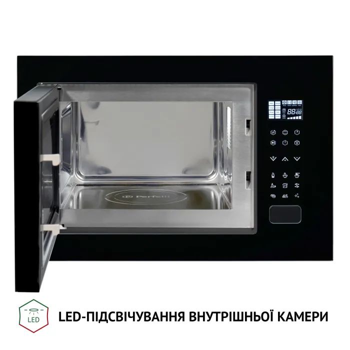 Мікрохвильова піч Perfelli BM 255S GLB зображення 4