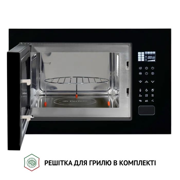 Мікрохвильова піч Perfelli BM 255S GLB зображення 5