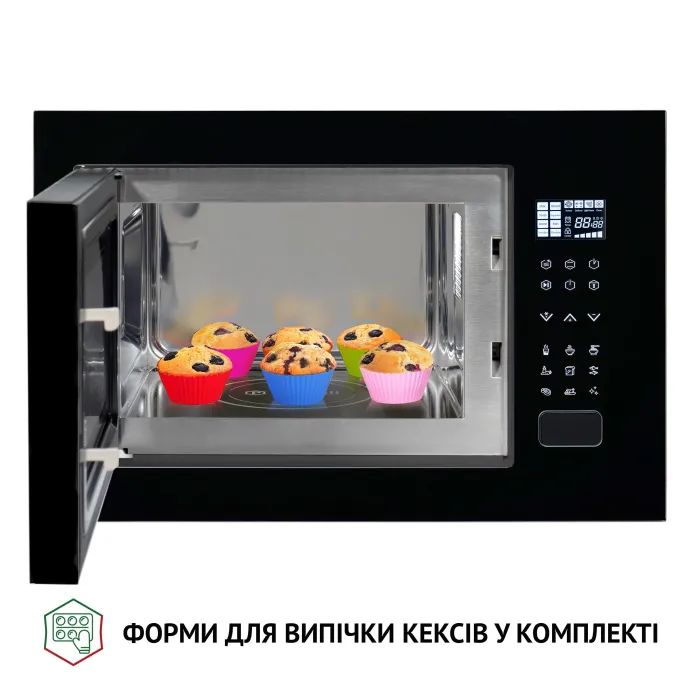 Мікрохвильова піч Perfelli BM 255S GLB зображення 6