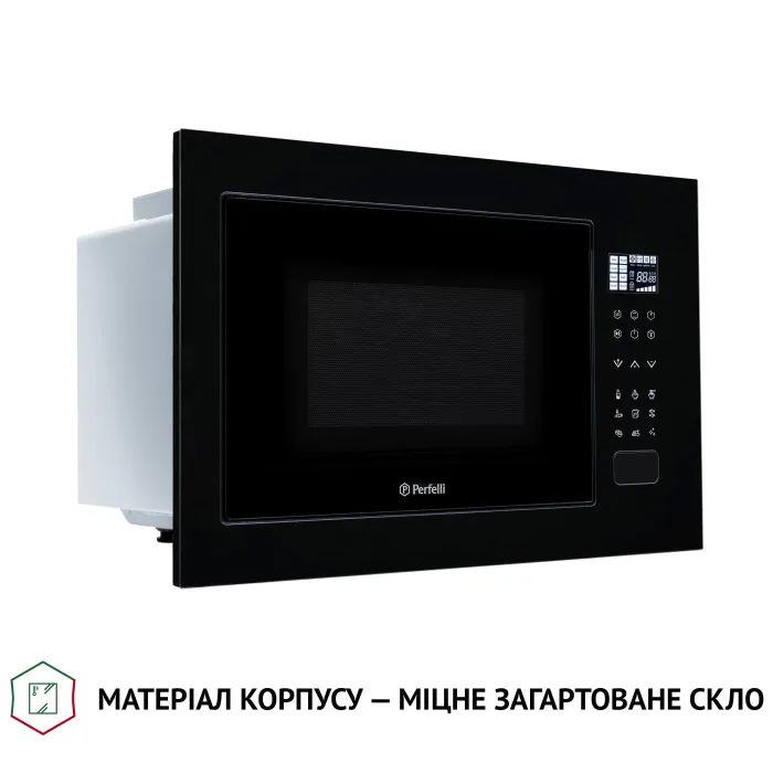 Мікрохвильова піч Perfelli BM 255S GLB зображення 7