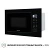 Мікрохвильова піч Perfelli BM 255S GLB зображення 8