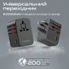 Зарядное устройство Promate tripmate-gan65.black изображение 3