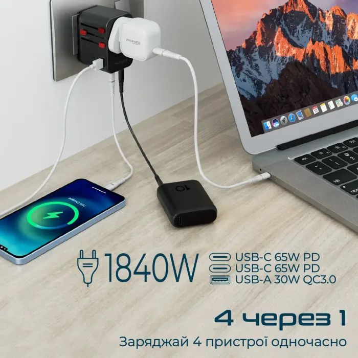 Зарядное устройство Promate tripmate-gan65.black изображение 5