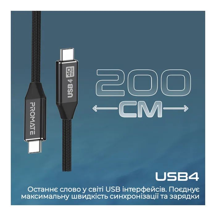 Дата кабель USB-C to USB-C primelinkc40-2m.black Promate (primelinkc40-2m.black) изображение 3
