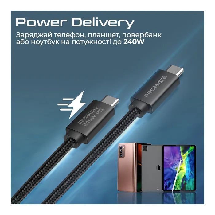 Дата кабель USB-C to USB-C primelinkc40-2m.black Promate (primelinkc40-2m.black) изображение 5