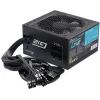 Блок питания Seasonic 850W (G12 GM-850)