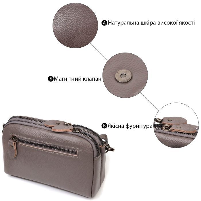 Сумка Vintage Из натуральной кожи Серая (22099) изображение 4