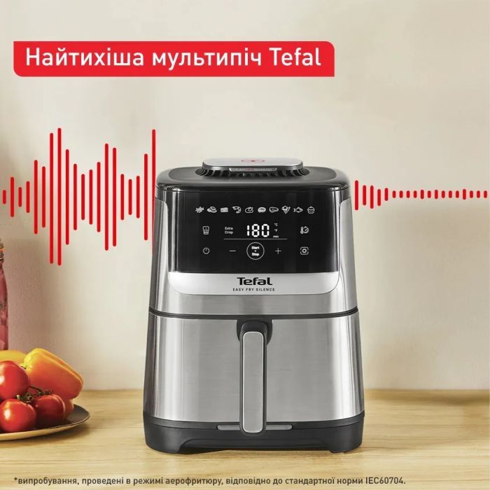 Мультипечь Tefal Easy Fry Silence (EY552DE0) изображение 7