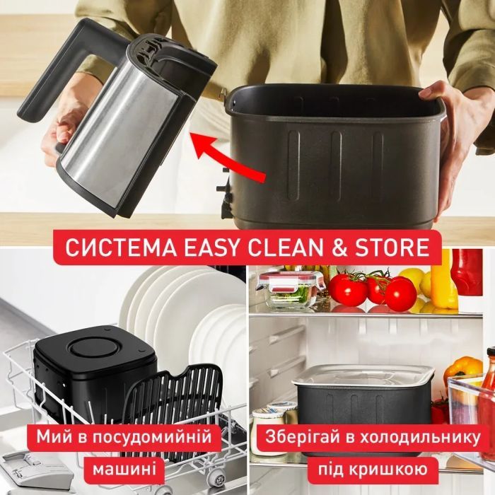 Мультипечь Tefal Easy Fry Silence (EY552DE0) изображение 8