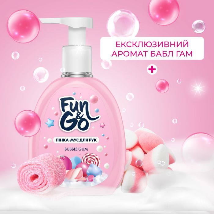 Мило-пінка Fun&Go Bubble Gum 300 мл (4820204701796) зображення 3
