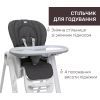 Стульчик для кормления Chicco Polly Magic Relax темно-серый (79502.69) изображение 3