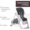 Стульчик для кормления Chicco Polly Magic Relax темно-серый (79502.69) изображение 4