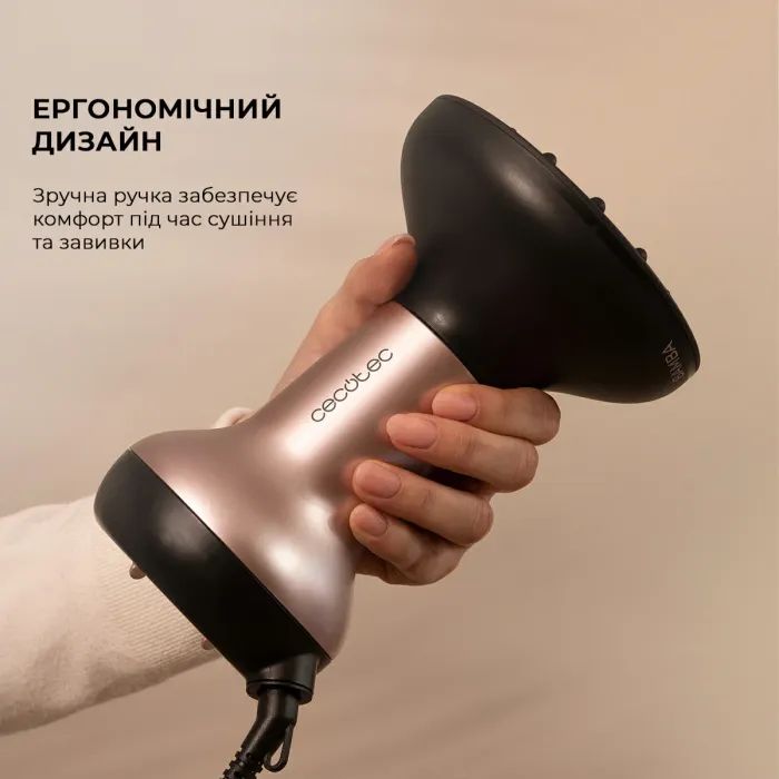 Фен Cecotec Ionicare MagiCurls Black (CCTC-04416) зображення 7