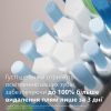 Насадка для зубної щітки Philips HX9042/88 зображення 4