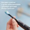 Насадка для зубної щітки Philips HX9042/88 зображення 6