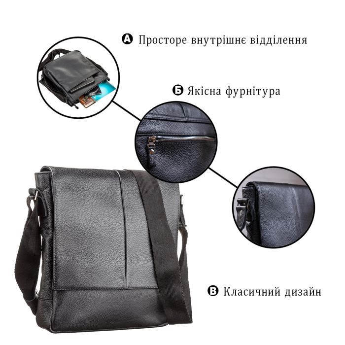 Сумка Shvigel Чорна (00861) зображення 4