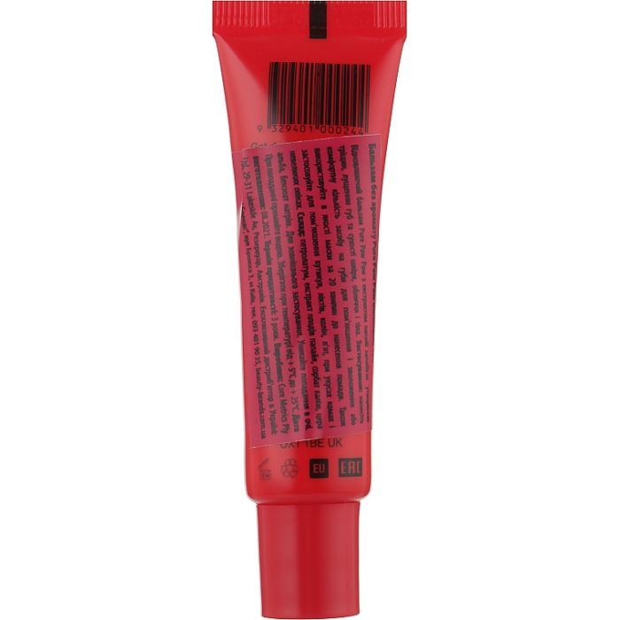 Бальзам для губ Pure Paw Paw Original 15 г (9329401000244) изображение 2
