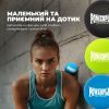 Массажный мяч PowerPlay PP-4354 Silicone Lacrosse Ball (6.3см) Синій (PP-4354_Blue) изображение 10