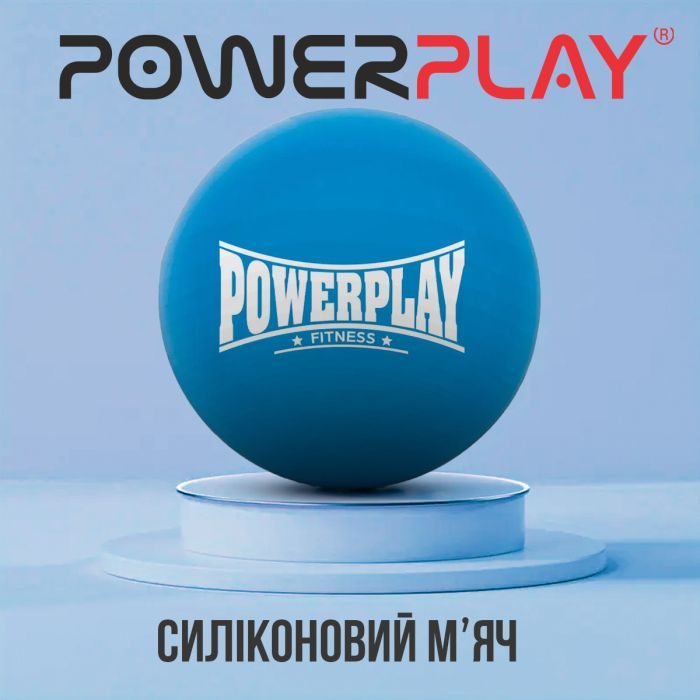 Массажный мяч PowerPlay PP-4354 Silicone Lacrosse Ball (6.3см) Зелений (PP-4354_Green) изображение 5