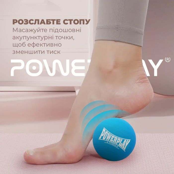 Массажный мяч PowerPlay PP-4354 Silicone Lacrosse Ball (6.3см) Зелений (PP-4354_Green) изображение 7