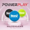 Массажный мяч PowerPlay PP-4354 Silicone Lacrosse Ball (6.3см) Синій (PP-4354_Blue) изображение 9