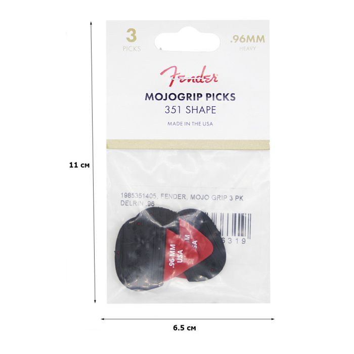 Медиатор Fender Mojo Grip Delrin .96 3 шт. (230703) изображение 2
