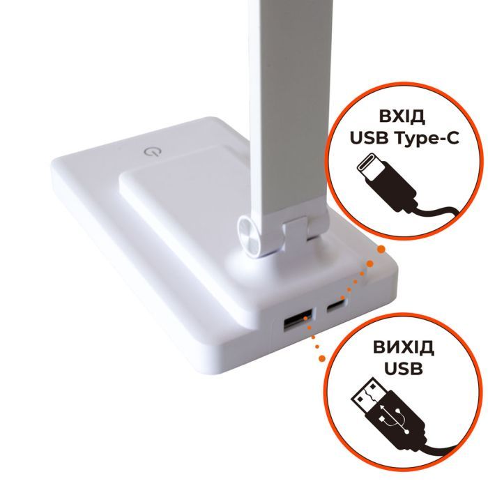 Настольная лампа Євросвітло LED акумуляторна Ridy-10-2-PWR 10 Вт біла изображение 6