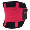 Пояс компрессионный MadMax MFA-277 Slimming belt Black/rubine red L (MFA-277-RED_L) изображение 2