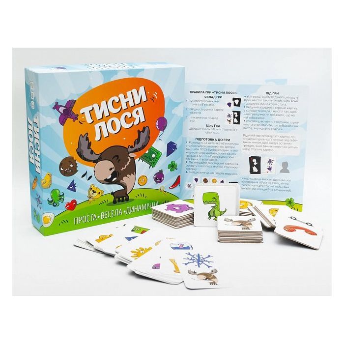 Настольная игра Fun Games Shop Дави Лося! (укр.) (FGS43) изображение 3