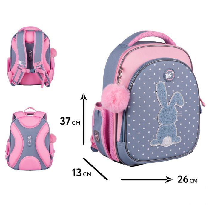 Рюкзак шкільний Yes Lovely Bunny S-109 (559876) зображення 2