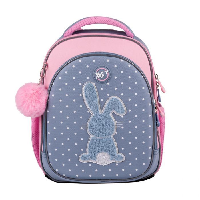 Рюкзак шкільний Yes Lovely Bunny S-109 (559876) зображення 3