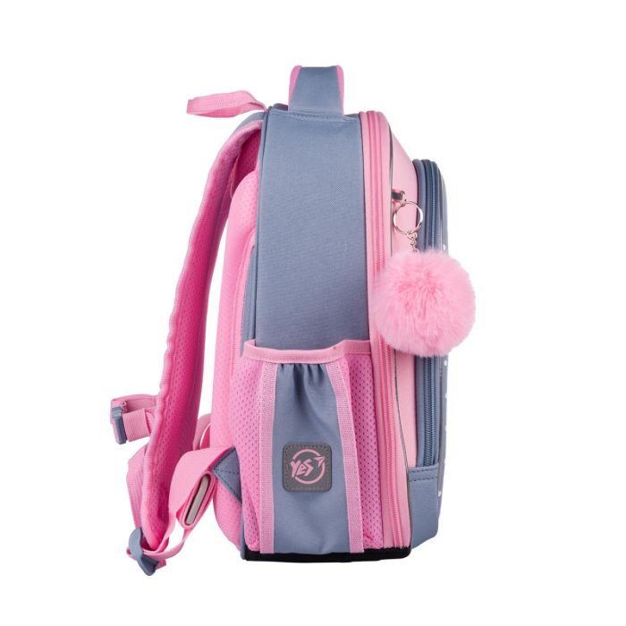 Рюкзак шкільний Yes Lovely Bunny S-109 (559876) зображення 4
